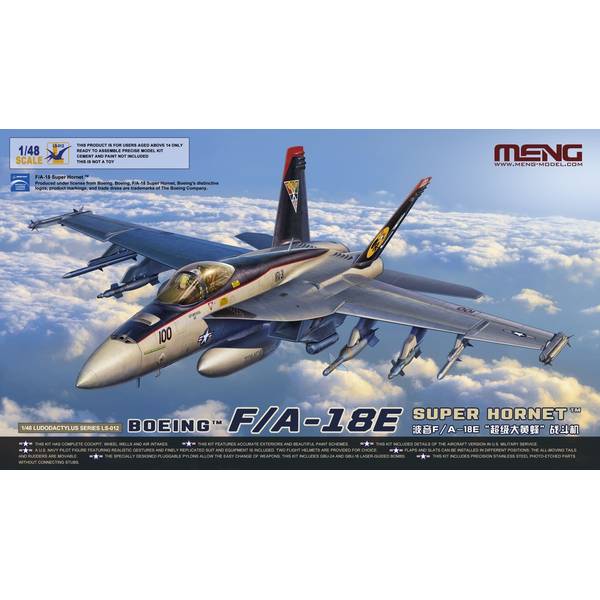 1/48 MENG EA-18G グラウラー Meng 1/48 EA-18G Growler - iModeler