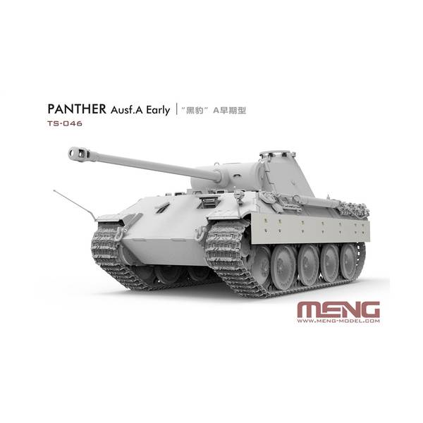 希少 モンモデル 1/35 ドイツ重戦車 Sd.Kfz.182キングタイガー Amazon | モンモデル 1/35 ドイツ軍 ドイツ重戦車 Sd.Kfz.182