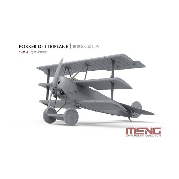 katsu様製作ご依頼品」戦闘航宙母艦ヒュウガ 1/1000 プラモデル