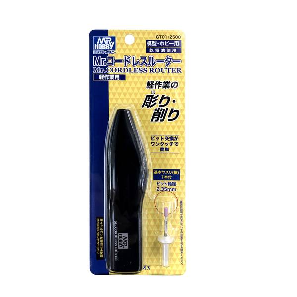 GSIクレオス Mr.コードレスルーター 模型用グッズ GT01