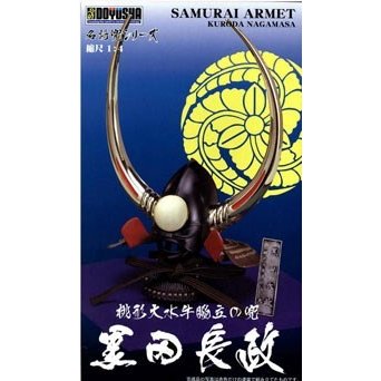 童友社 1/4 日本の名将兜シリーズ 桃形大水牛脇立の兜 黒田長政 プラモデル K4 ggw725x Amazon.co.jp: 童友社 1/4 日本の名将兜シリーズ 桃形大水牛脇立