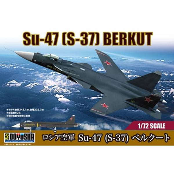智高模型 1/72 ロシア空軍 SU-47/S-37 ベルクート 智高模型 1/72 ロシア空軍 SU-47/S-37 ベルクート