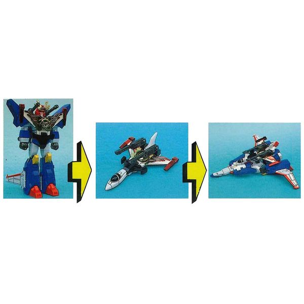 BANDAI - バンダイ　ドラゴンクエストⅣ 消しゴム　男勇者　天空装備　色変わり素材（太陽光） バンダイ ドラゴンクエストⅣ 消しゴム 男勇者 天空装備