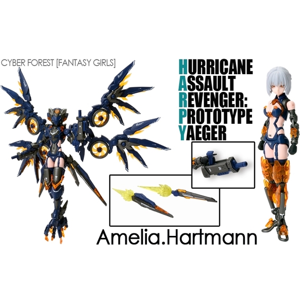 TH-01 HURRICANE フィギュア TH-01 Hurricane | Trojan Horse