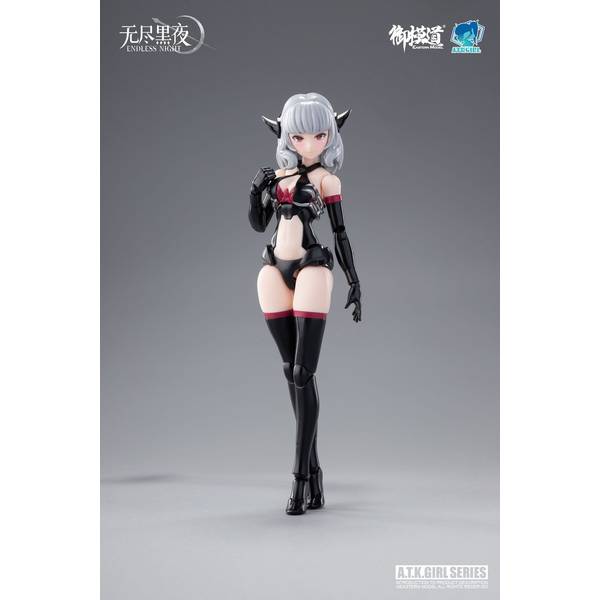 童友社 1/12 A.T.K.ガール CARMILLA(イラストカード付) キャラクタープラモデル 4975406501801