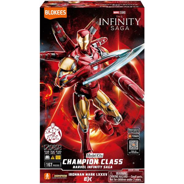 童友社 BLOKEES MARVEL INFINITY SAGA CHAMPION CLASSシリーズ アイアンマン マーク85 EX版 キャラクタープラモデル 4975406511138