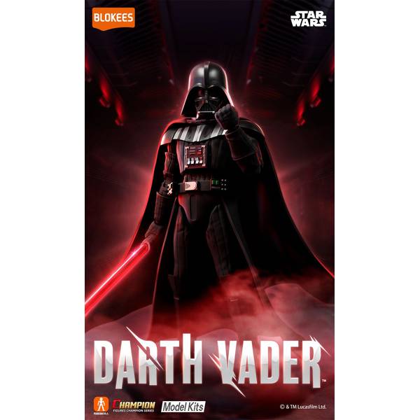 1月予約】童友社 BLOKEES ダース・ベイダー 「スター・ウォーズ
