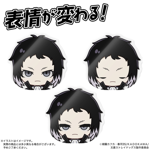 文豪ストレイドッグス アクドール 文豪ストレイドッグス 芥川龍之介