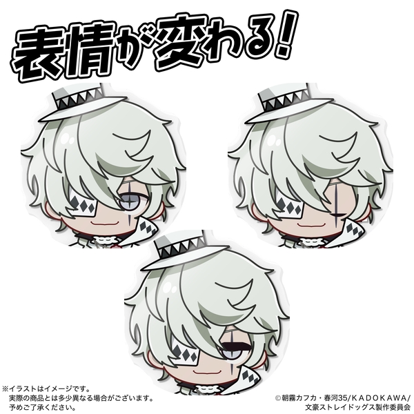 文豪ストレイドッグス アクドール 文豪ストレイドッグス ニコライ