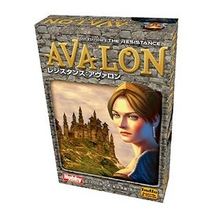 ホビージャパン レジスタンス アヴァロン 日本語版 アナログゲーム 4981932021201
