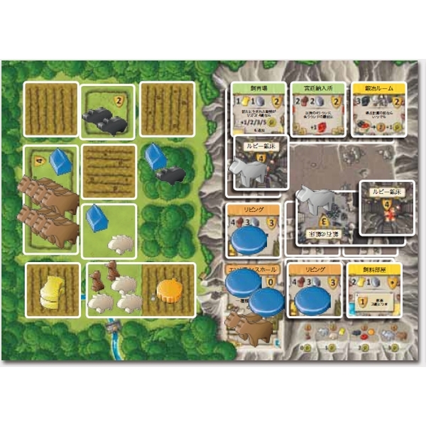 カヴェルナ 洞窟の農夫たち 日本語版