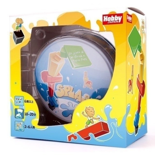 ホビージャパン スプラッシュ！(丸缶バージョン) アナログゲーム 4981932022482【倉庫取寄せ】
