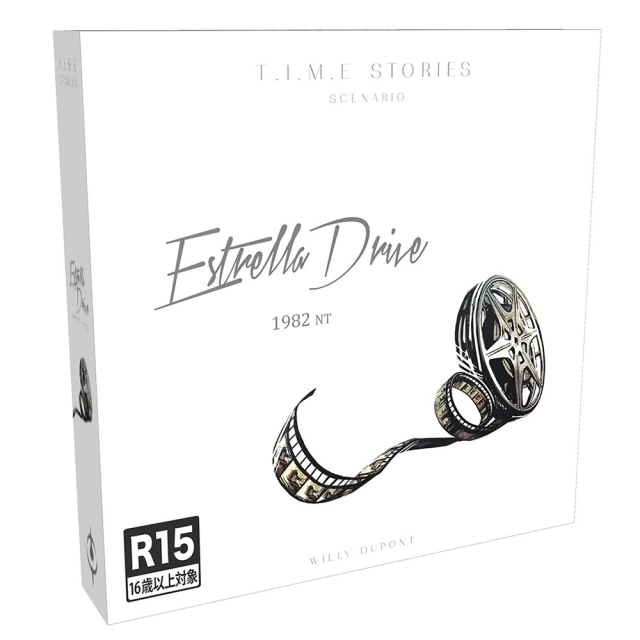 ホビージャパン T.I.M.Eストーリーズ：エストレラ・ドライブ アナログゲーム 4981932023588t【倉庫取寄せ】