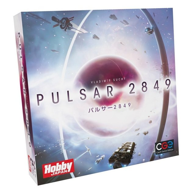 ホビージャパン パルサー2849 日本語版 アナログゲーム 4981932023656