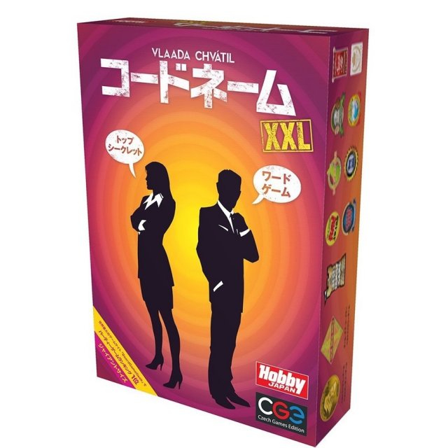 ホビージャパン コードネーム XXL 日本語版 アナログゲーム 4981932023946