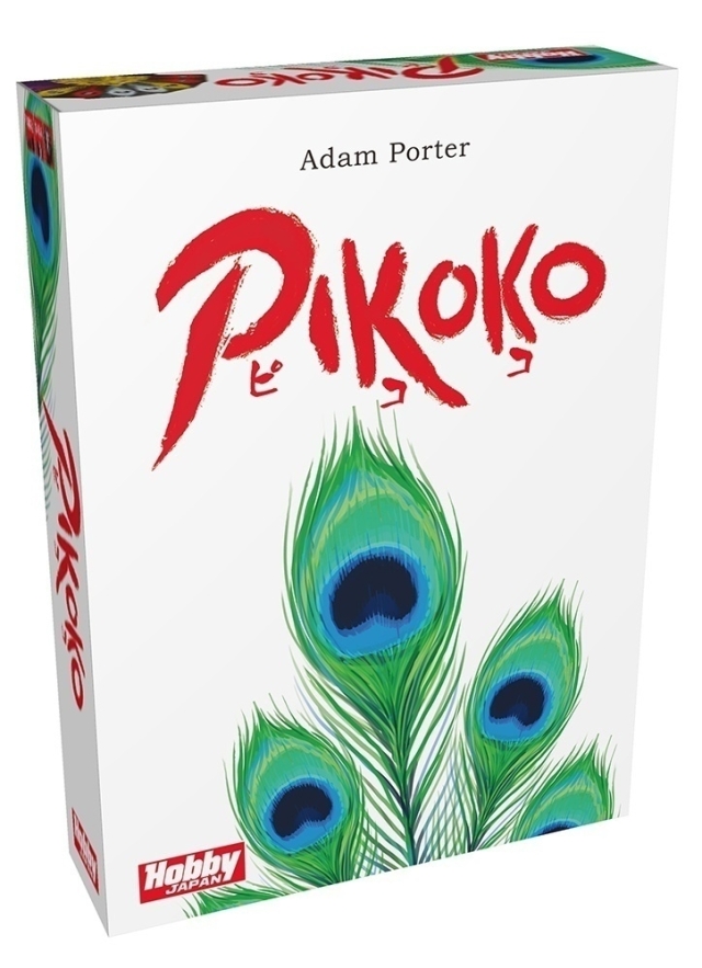 ホビージャパン ピココ アナログゲーム 4981932024080t【倉庫取寄せ】