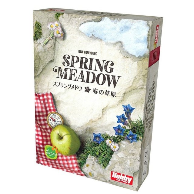 ホビージャパン スプリングメドウ 春の草原 日本語版 ボードゲーム ポストホビーwebshop