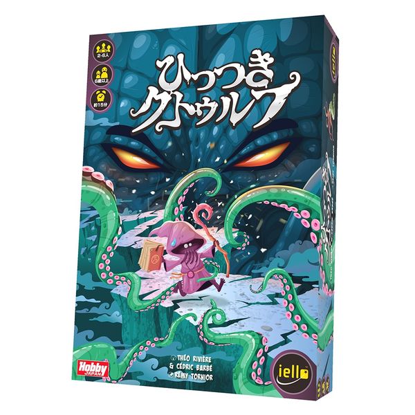 アクションゲーム ポストホビーwebshop アクションゲーム ポストホビーwebshop