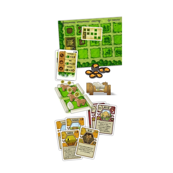 アグリコラ：泥沼からの出発 リバイズドエディション 日本語版