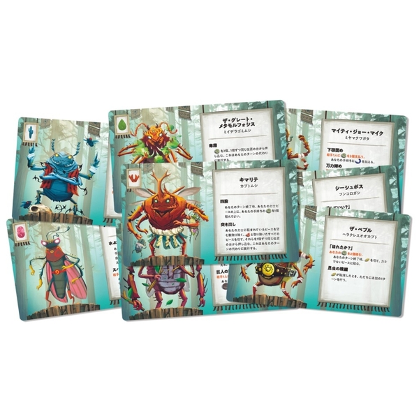 甲虫相撲(カブトスモウ) 日本語版