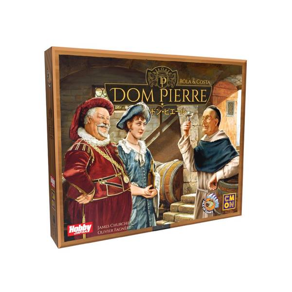 バンダイ 超合金魂 GX-93 宇宙海賊戦艦 アルカディア号 「宇宙海賊