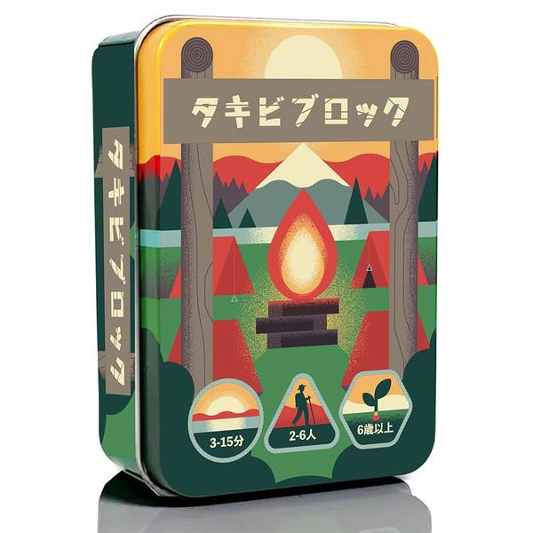 ホビージャパン タキビブロック 日本語版 アナログゲーム 4981932027234【在庫品】