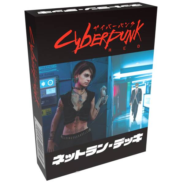 [レア] TRPG サイバーパンク2020　ドラゴン・スキン・パック　CP003 世界限定2,000個の『サイバーパンク2077：仮初めの自由