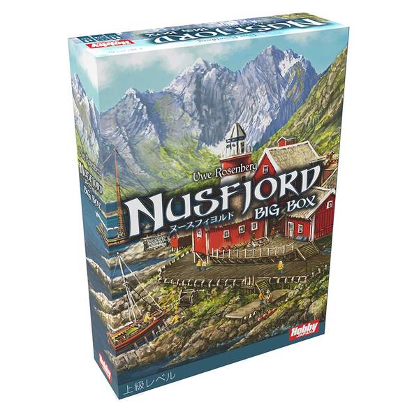 ホビージャパン ヌースフィヨルド BIG BOX 日本語版 アナログゲーム 4981932027562【在庫品】
