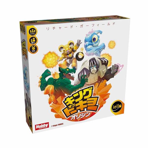 ホビージャパン キング・オブ・トーキョー オリジン 日本語版 アナログゲーム 4981932027586【在庫品】