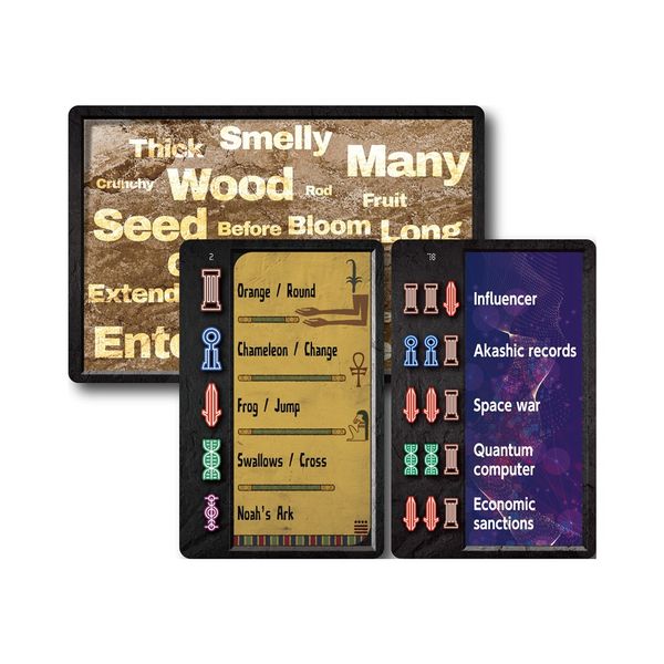 Gibberers english conversion kit