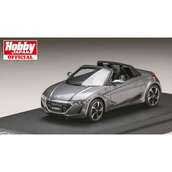 1/43 ホンダ シビック Type R FK2 ブリリアントスポーティー