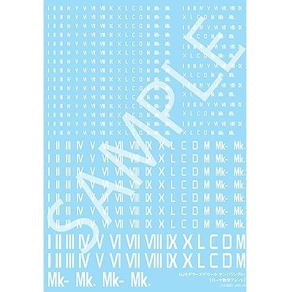送料無料 ホビージャパン Hjモデラーズデカール ナンバリング01 ローマ数字フォント ホワイト 模型用グッズ Hjm001d3 ポストホビーwebshop 送料無料 ホビージャパン Hjモデラーズデカール ナンバリング01 ローマ数字フォント ホワイト 模型用グッズ Hjm001d3 ポストホビーwebshop