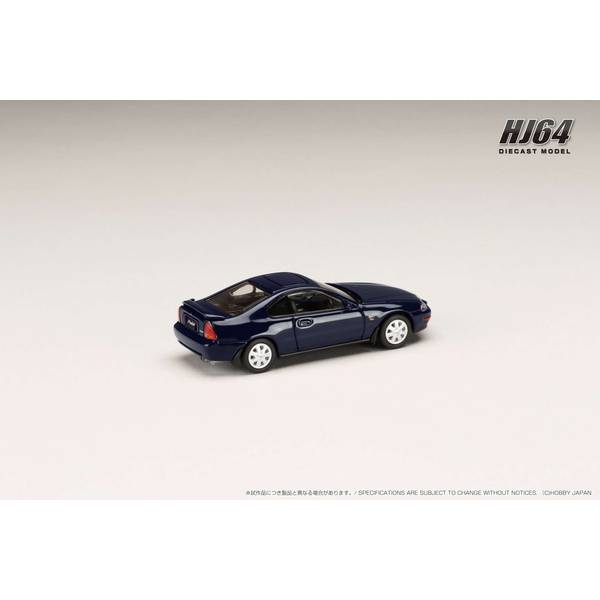 ホビージャパン 1/64 ホンダ プレリュード 2.2Si-VTEC BB4 前期型