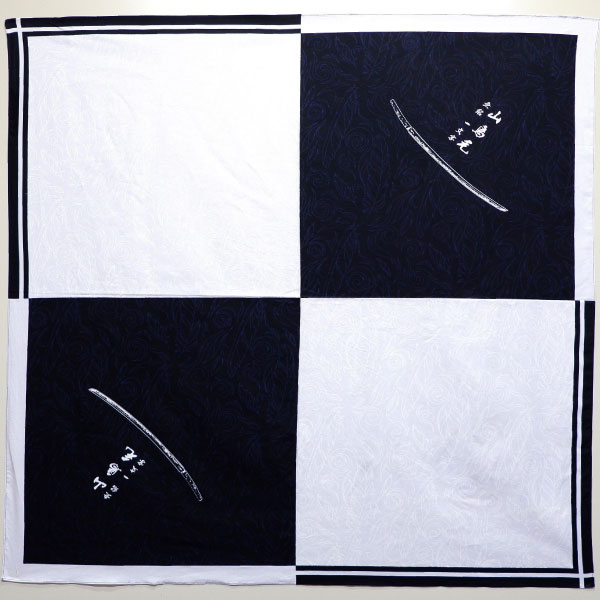 刀剣風呂敷 山鳥毛 其ノ弐