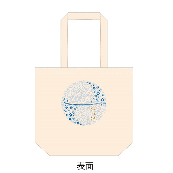刀剣トートバッグ 「山鳥毛」 ナチュラル