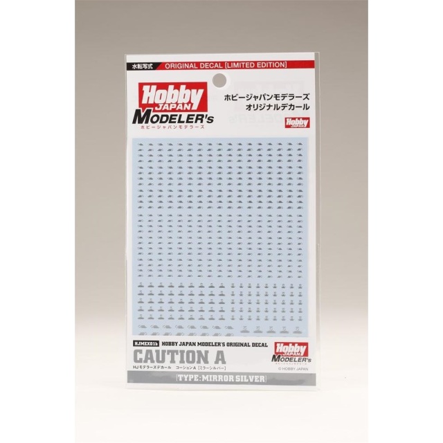 a*o様 2冊セット 横山宏 Ma.K モデリングブック 1 & 2 マシーネン Ma.K.モデリングブック | 横山 宏 |本 | 通販 | Amazon