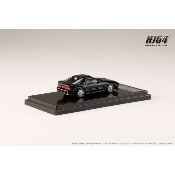 ホビージャパン 1/64 マツダ RX-7 FC-3S アンフィニ シェードグリーン