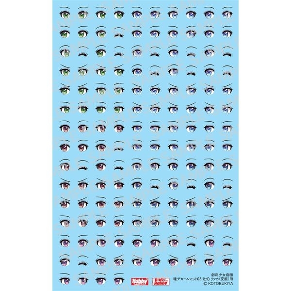 創彩少女庭園 瞳デカールセット03 佐伯 リツカ (夏服) 用 【模型用グッズ】 ST003D