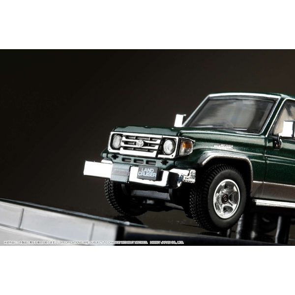 ホビージャパン 1/64 トヨタ ランドクルーザー 70 ZX 4DOOR