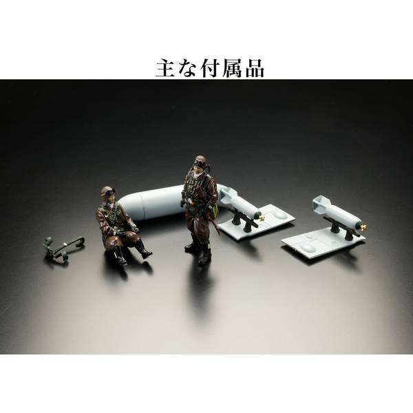 ホビージャパン ダイキャスト戦闘機シリーズ No2 1/32零式艦上