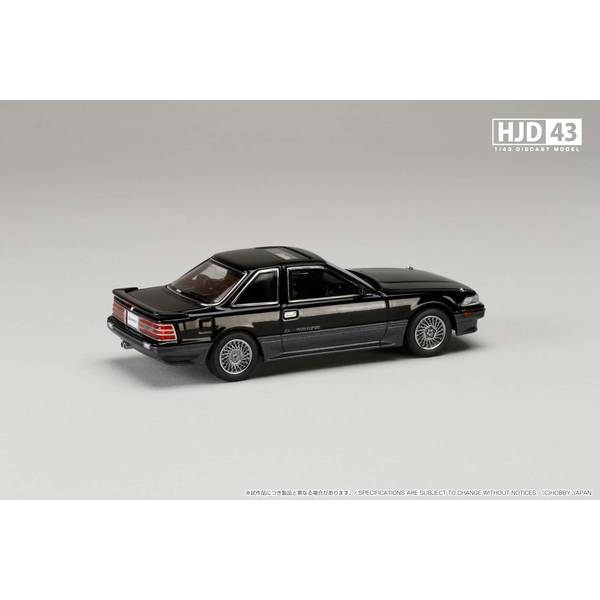 12月予約】ホビージャパン 1/43 トヨタ ソアラ 2000 TWINCAM 24