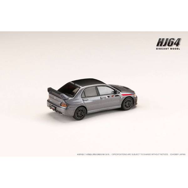 Amazon | HJ64 1/64 トヨタ プロボックス カスタムバージョン