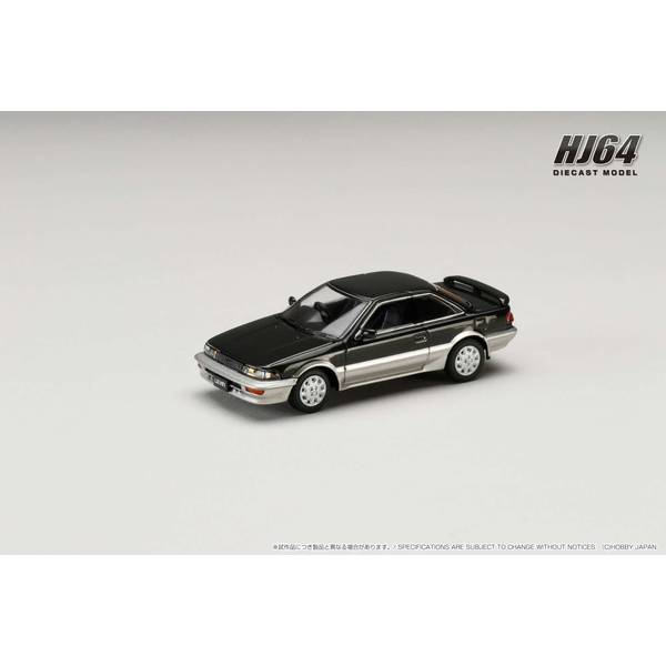 ホビージャパン 1/64 トヨタ カローラ レビン GT APEX AE92 シューティングトーニングII 完成品ミニカー HJ641059AST