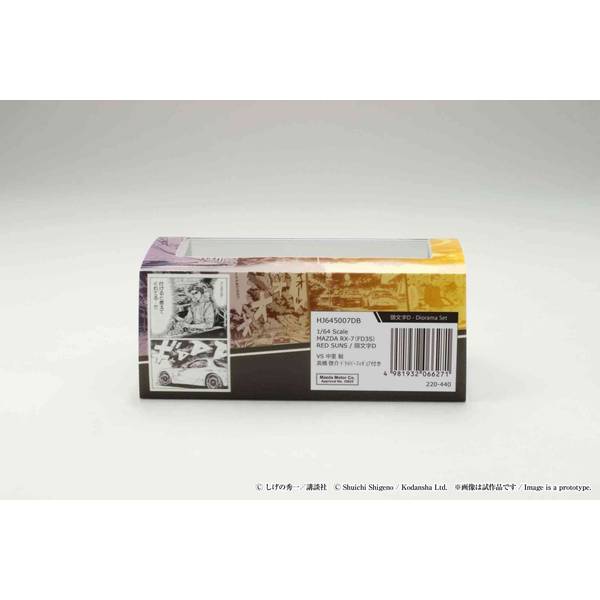 2013MotoGP公式DVD Round17 日本GP：中古DVD 2013MotoGP公式DVD Round17 日本GP：中古DVD 2013MotoGP公式DVD
