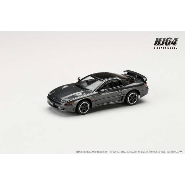 ホビージャパン 1/64 ミツビシ GTO ツインターボ SPECIAL VERSION コルスグレー GJ 完成品ミニカー HJ641065BCG