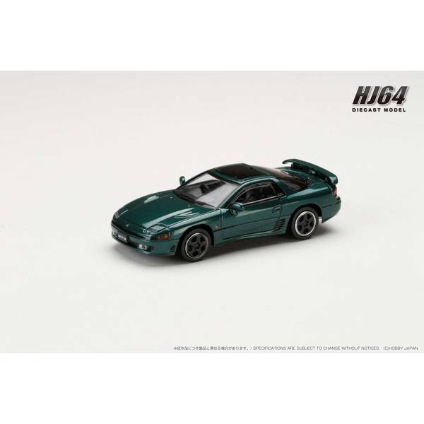 ホビージャパン 1/64 ミツビシ GTO ツインターボ SPECIAL VERSION キルダーグリーン GF 完成品ミニカー HJ641065BGR