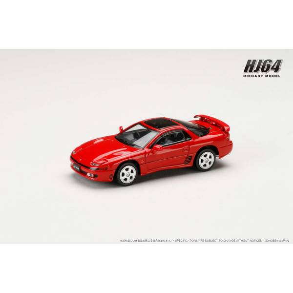 ホビージャパン 1/64 ミツビシ GTO ツインターボ グラストップ パッションレッド 完成品ミニカー HJ643065R