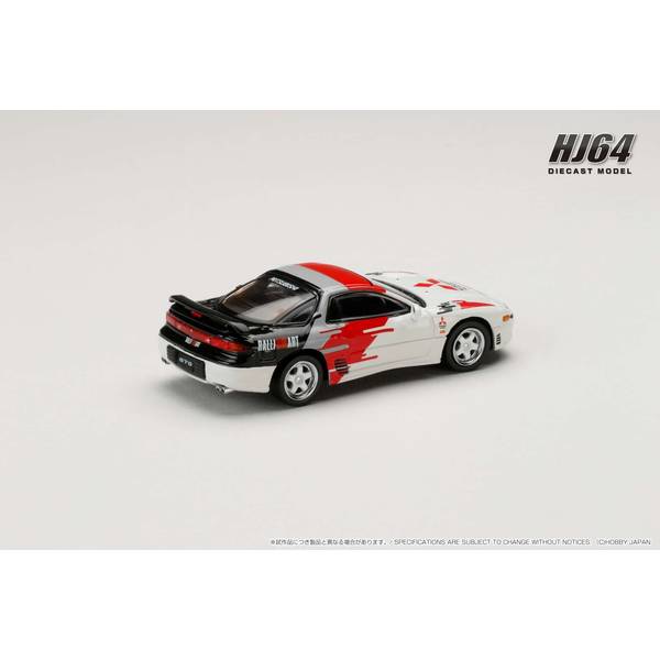 ホビージャパン 1/64 ミツビシ GTO ツインターボ/RALLIART ホワイト
