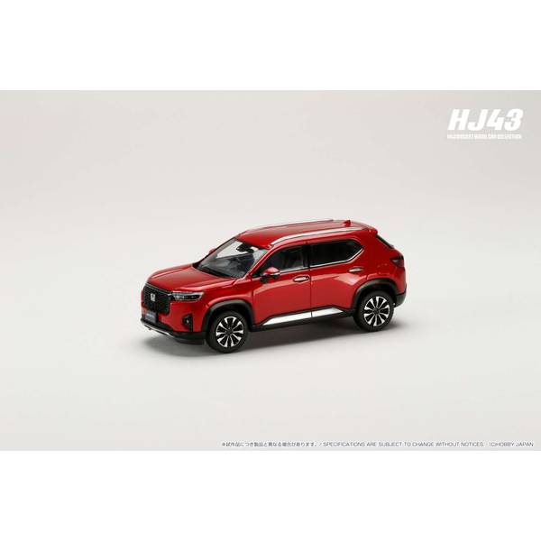 1/43 ホンダ WR-V イルミナスレッド・メタリック 完成品ミニカー HJ431007RM