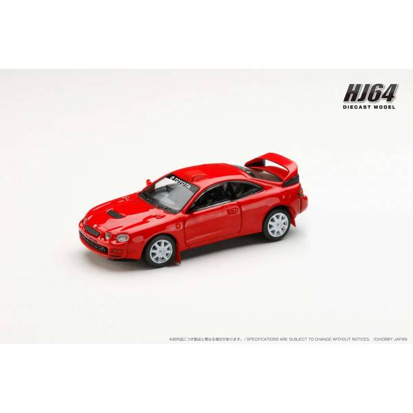 1/64 トヨタ セリカ GT-FOUR WRCエディション ST205 エンジンモデル
